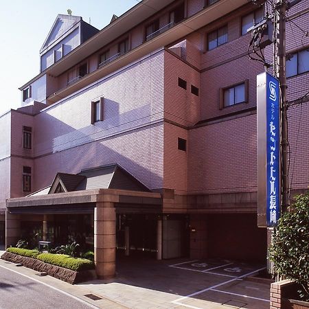 Hotel Sainthill Nagasaki Esterno foto